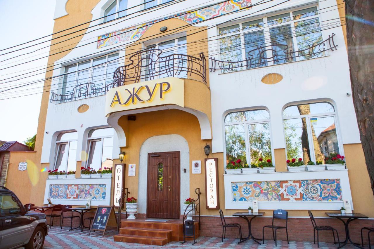 Hotel Ajur Odessa Luaran gambar